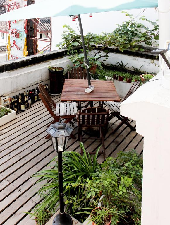 Nanjing Sunflower International Youth Hostel Extérieur photo