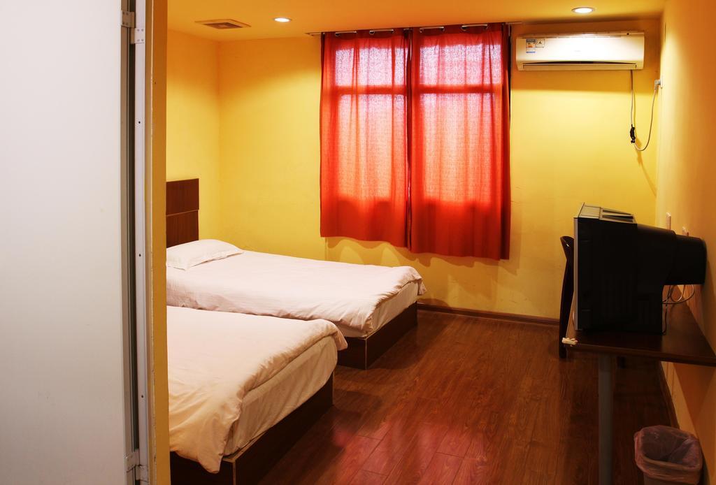 Nanjing Sunflower International Youth Hostel Chambre photo