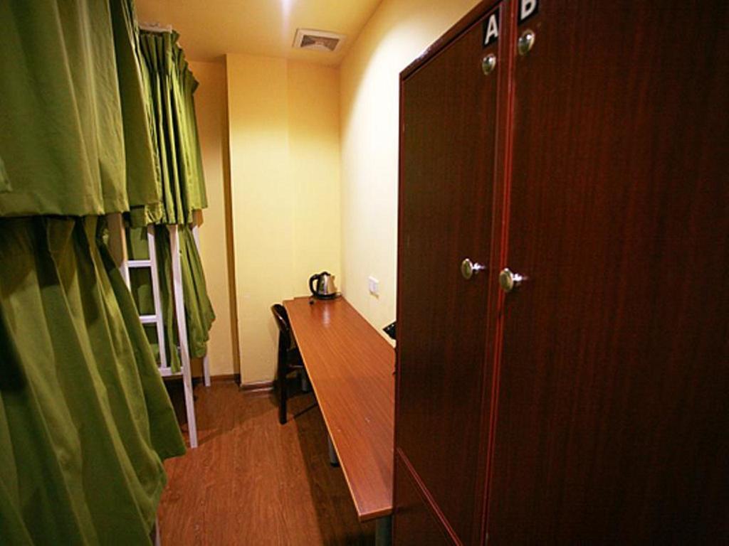 Nanjing Sunflower International Youth Hostel Extérieur photo