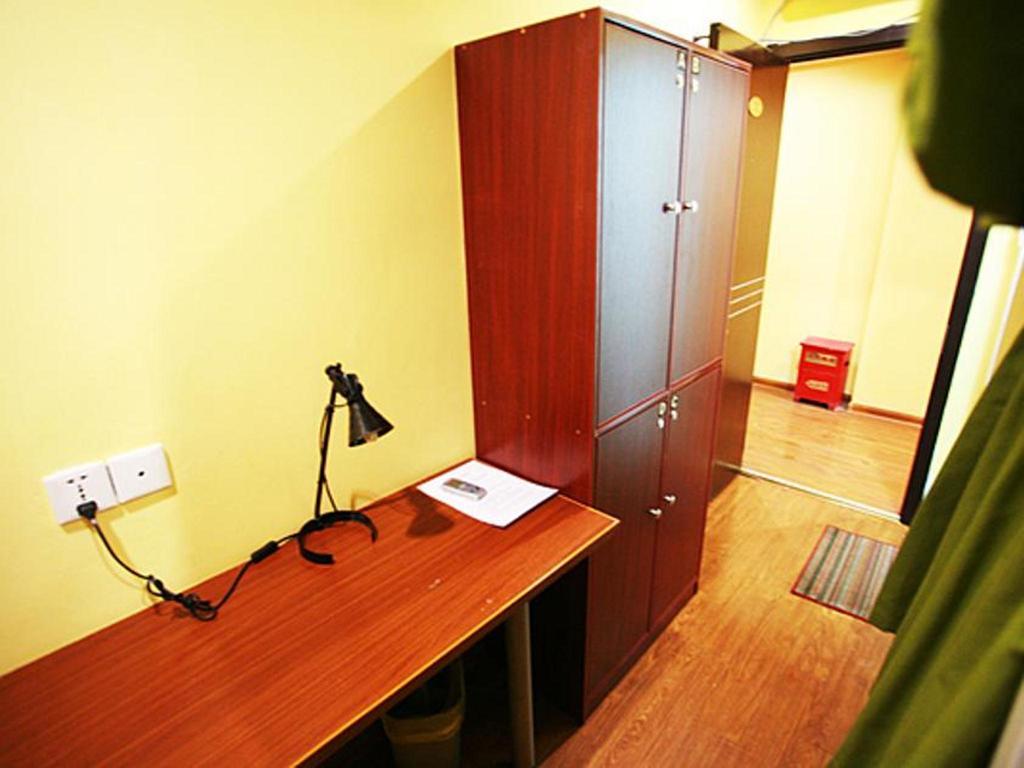 Nanjing Sunflower International Youth Hostel Extérieur photo