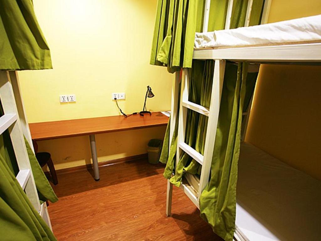 Nanjing Sunflower International Youth Hostel Extérieur photo