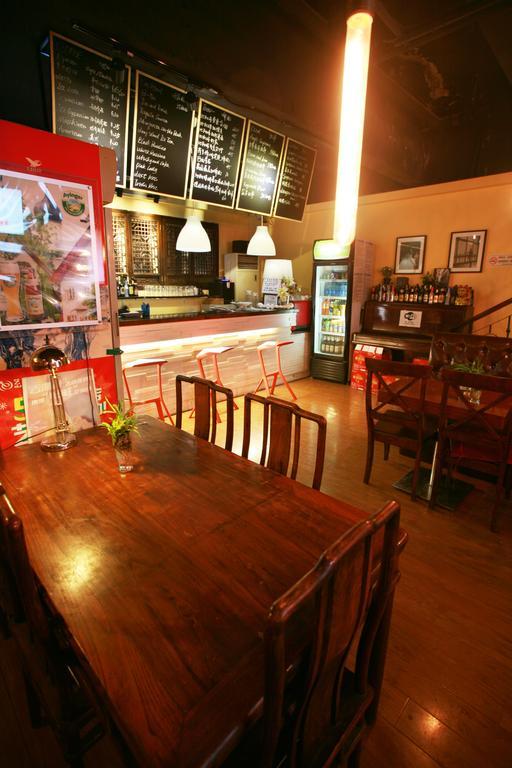 Nanjing Sunflower International Youth Hostel Extérieur photo