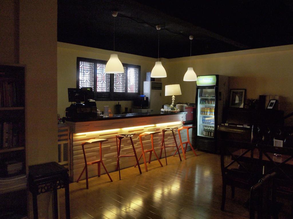 Nanjing Sunflower International Youth Hostel Extérieur photo