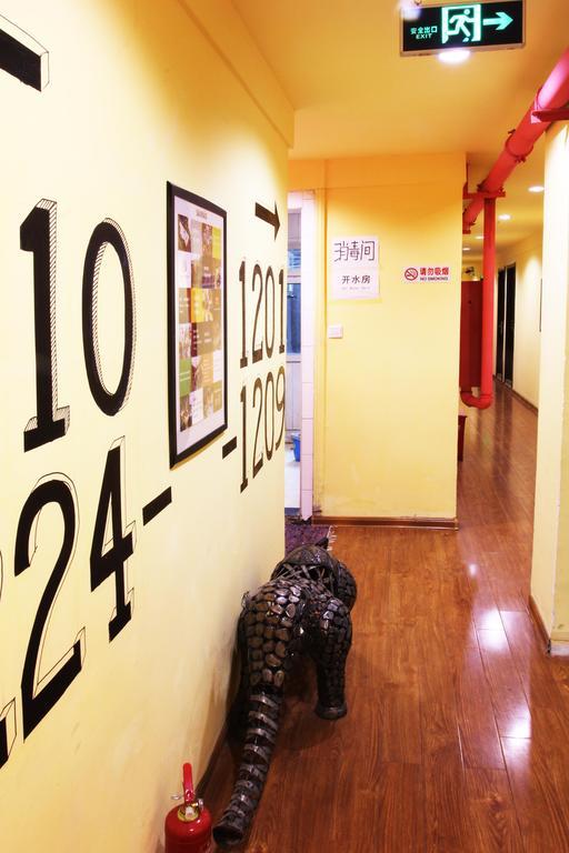 Nanjing Sunflower International Youth Hostel Extérieur photo