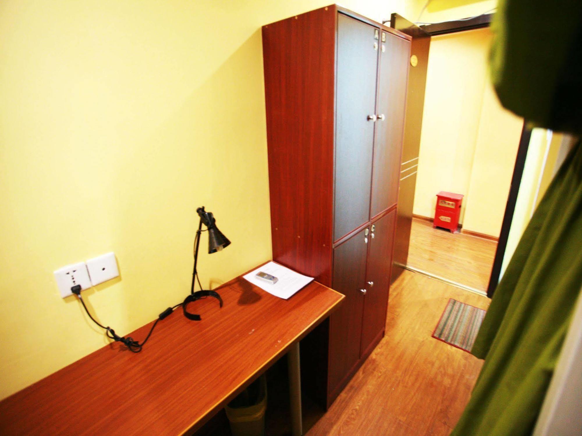 Nanjing Sunflower International Youth Hostel Extérieur photo