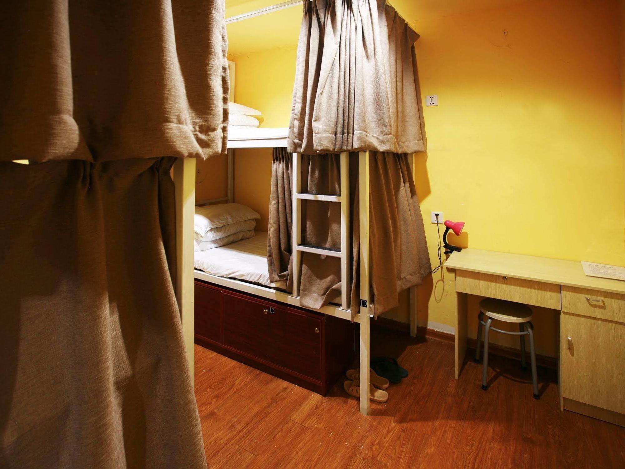Nanjing Sunflower International Youth Hostel Extérieur photo